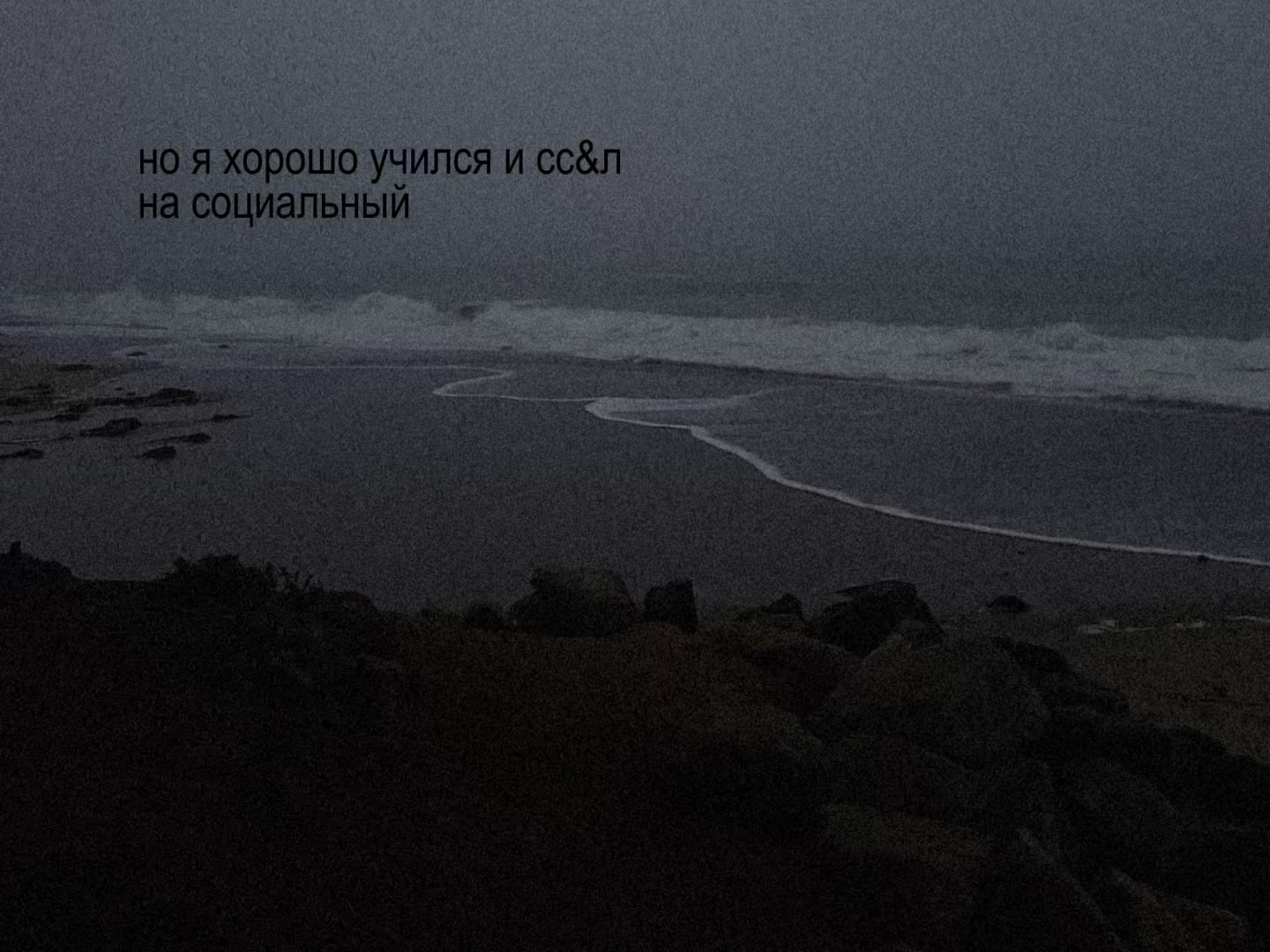 @ЗВУКИ ДЛЯ ЛИПСИНГОВ