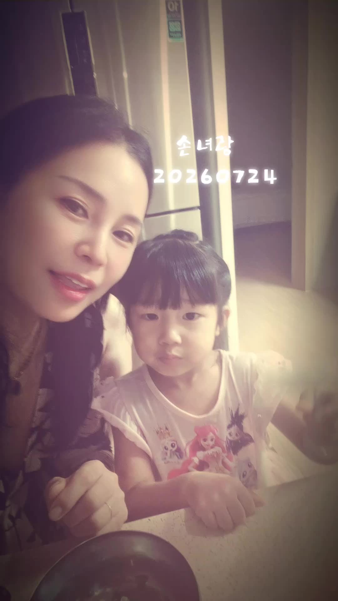 @백조  ~고상하고 우아하게 살자 ❤️  (김교흠)