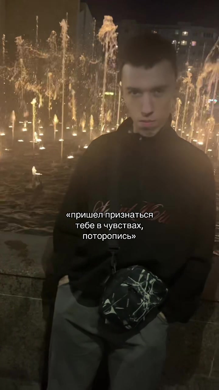 @ТГК: pitin_denis