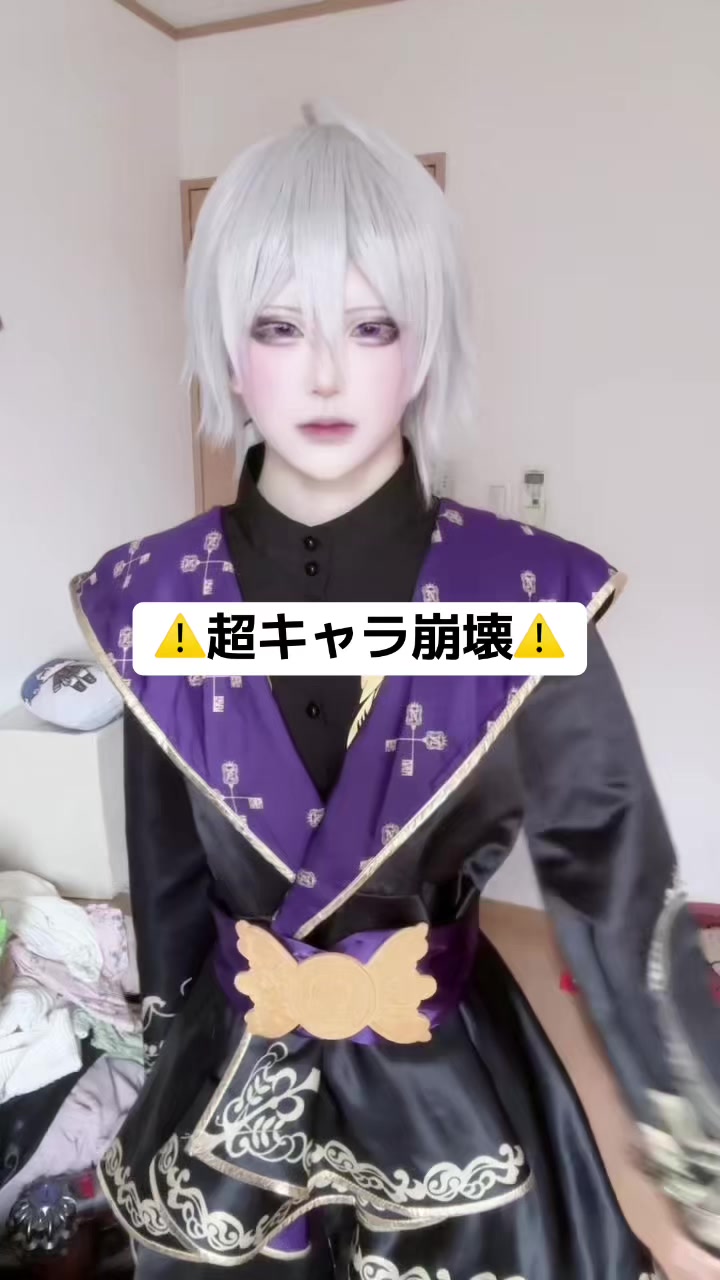 @あまぎ