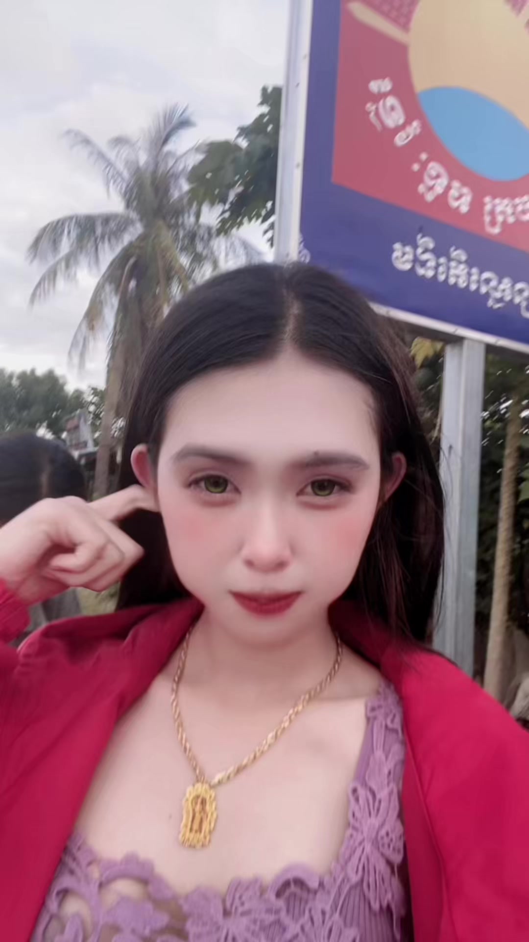 @Gech Annavīy-ហ្គេច អេនណាវី