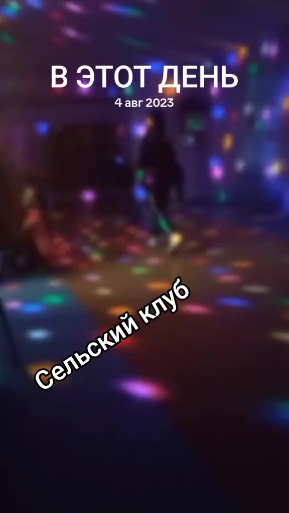@Аня