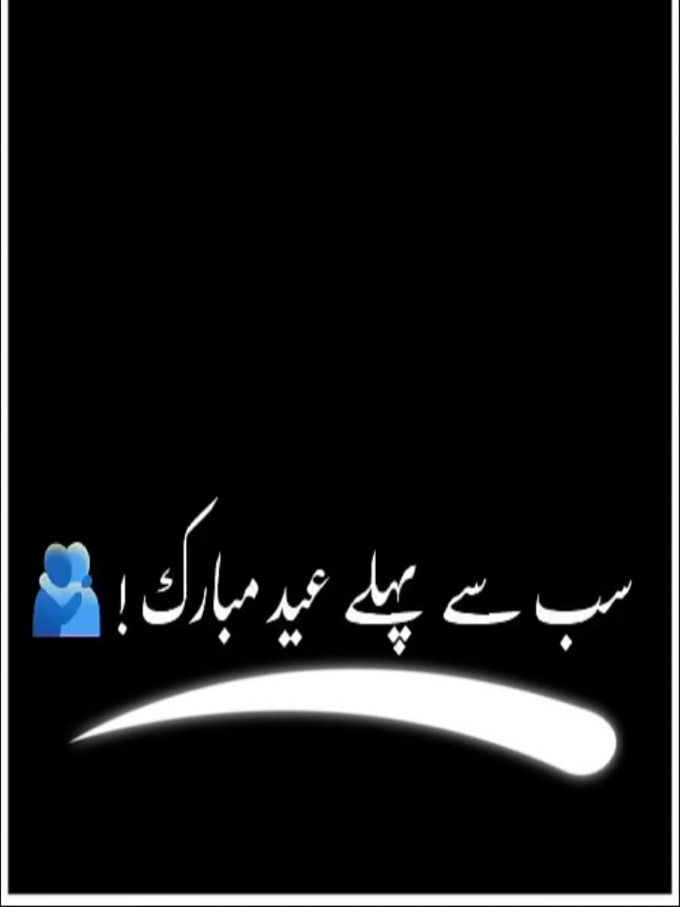 @ذادی (منڈی آلہ) 🥂🖤