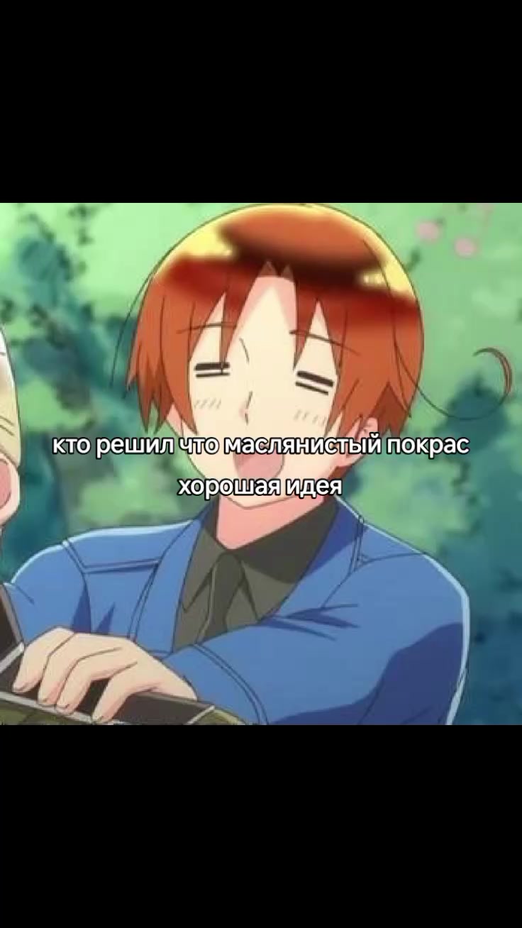 @расскольников в пальто