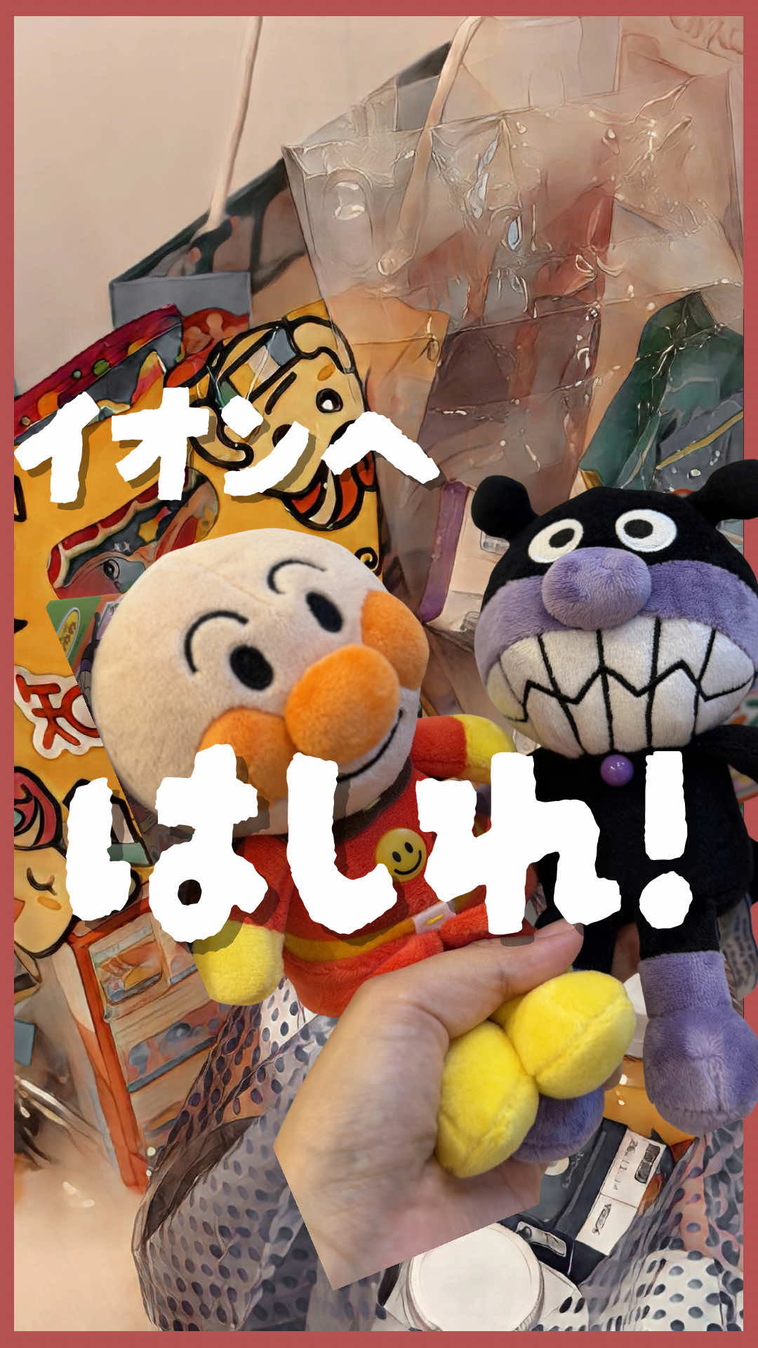 @ใใ๐ถใๅพๆ
ๅ ฑ้ๅ ฑ๐