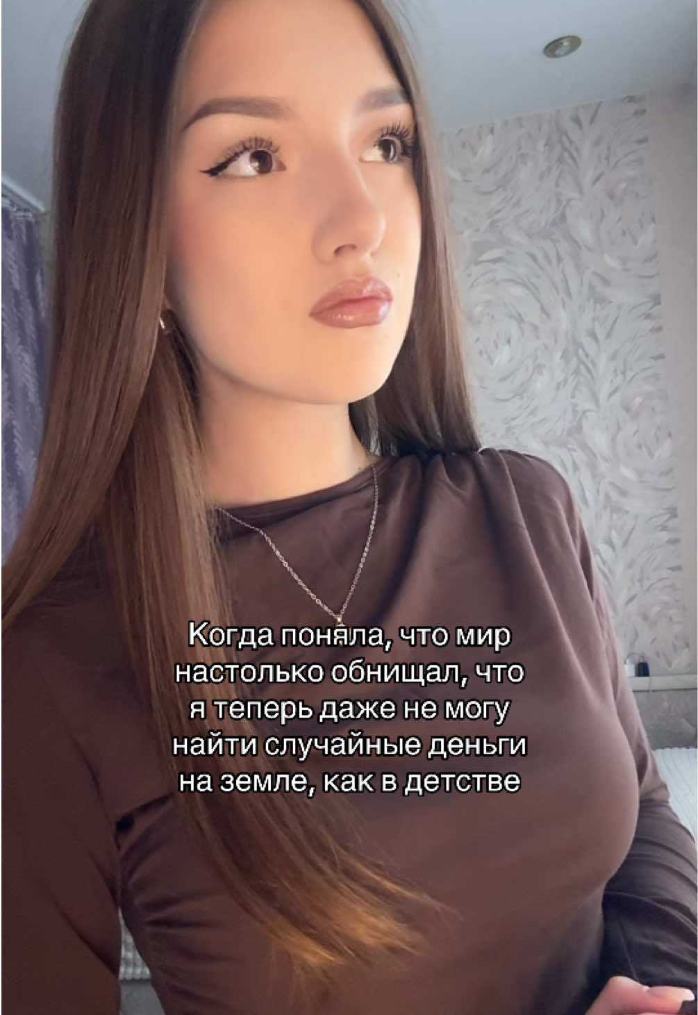 @Тгк:eo0wa