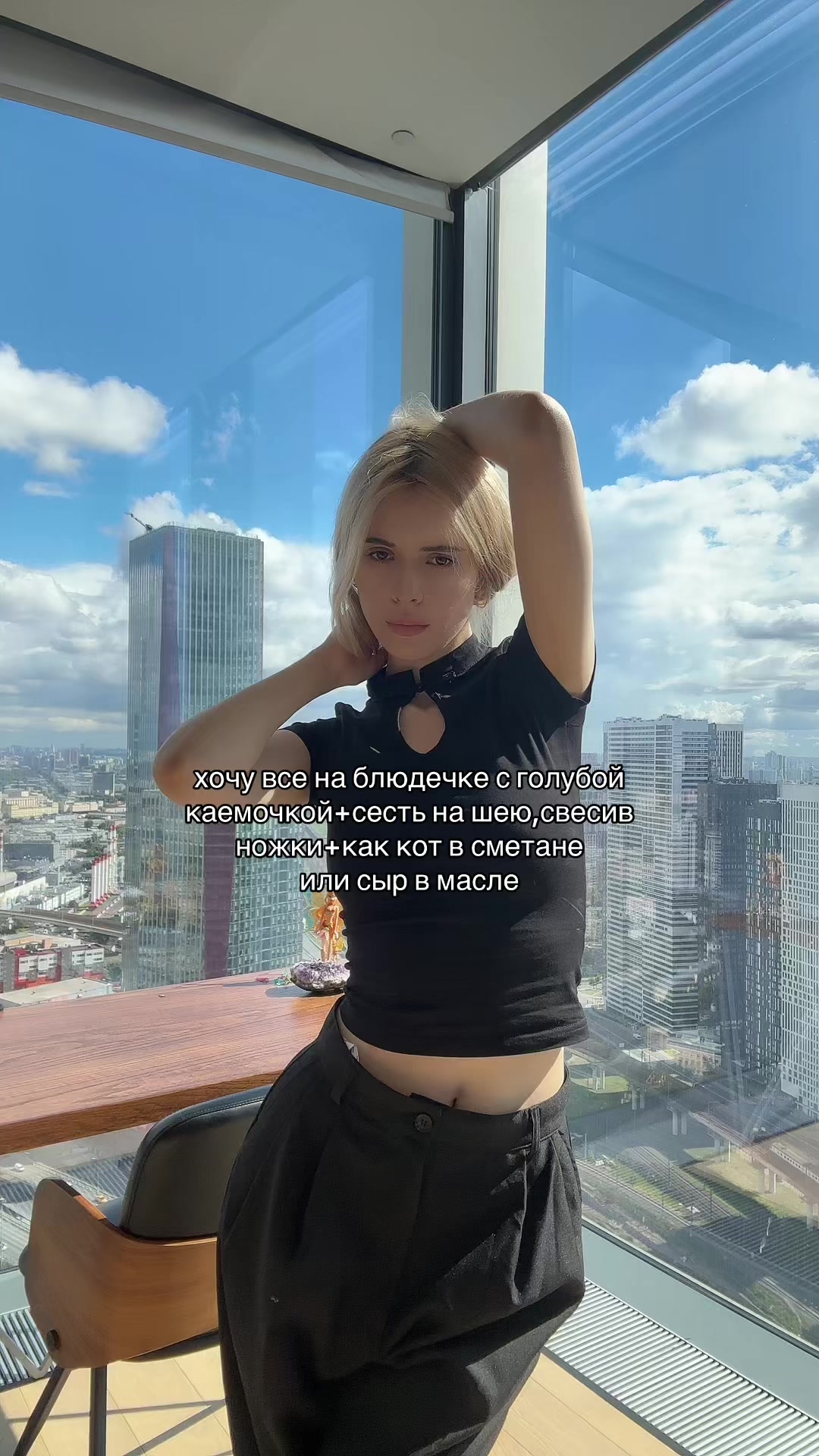 @tatibae