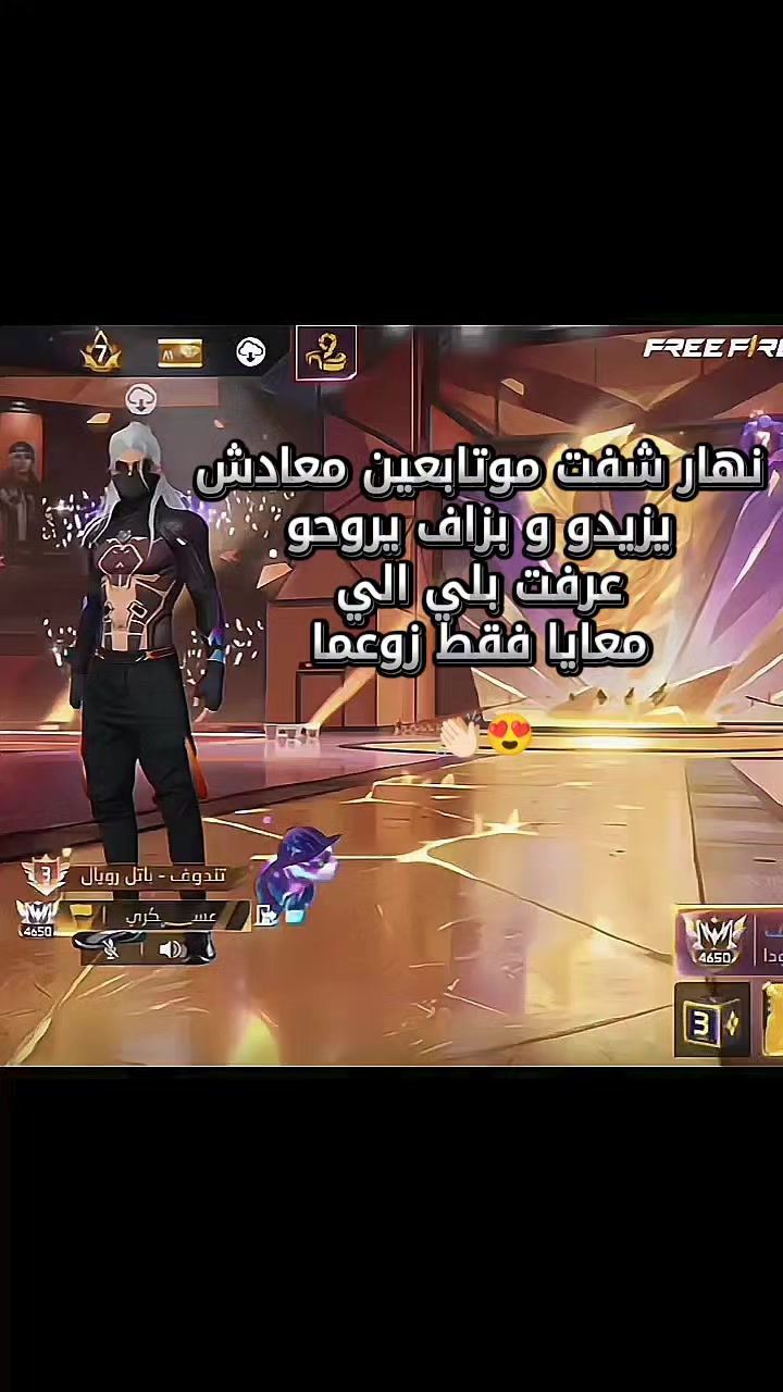 @عســـكـــري   |   20K