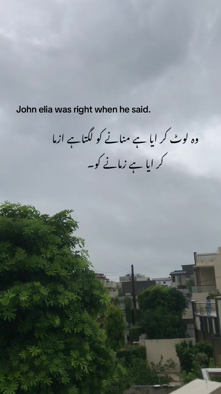 @فیضہ🤍