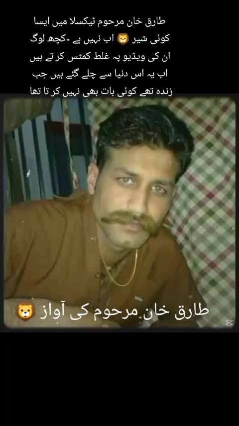@Ranga