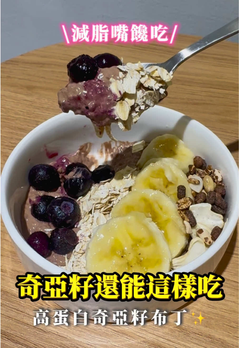 @Ruby❣護理師｜探店｜
