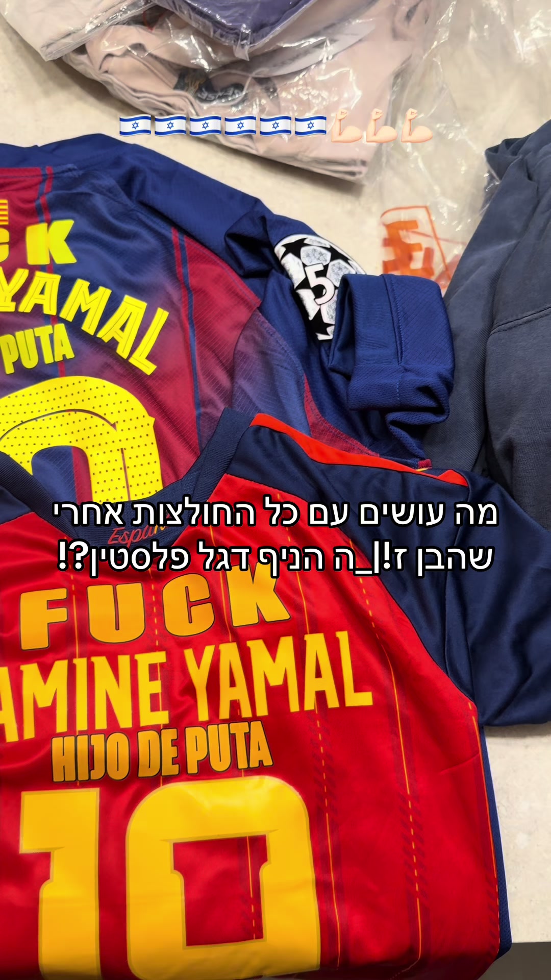 @פרי וירק צבר