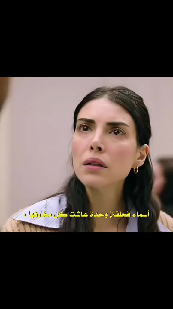 @Meriem 🌷