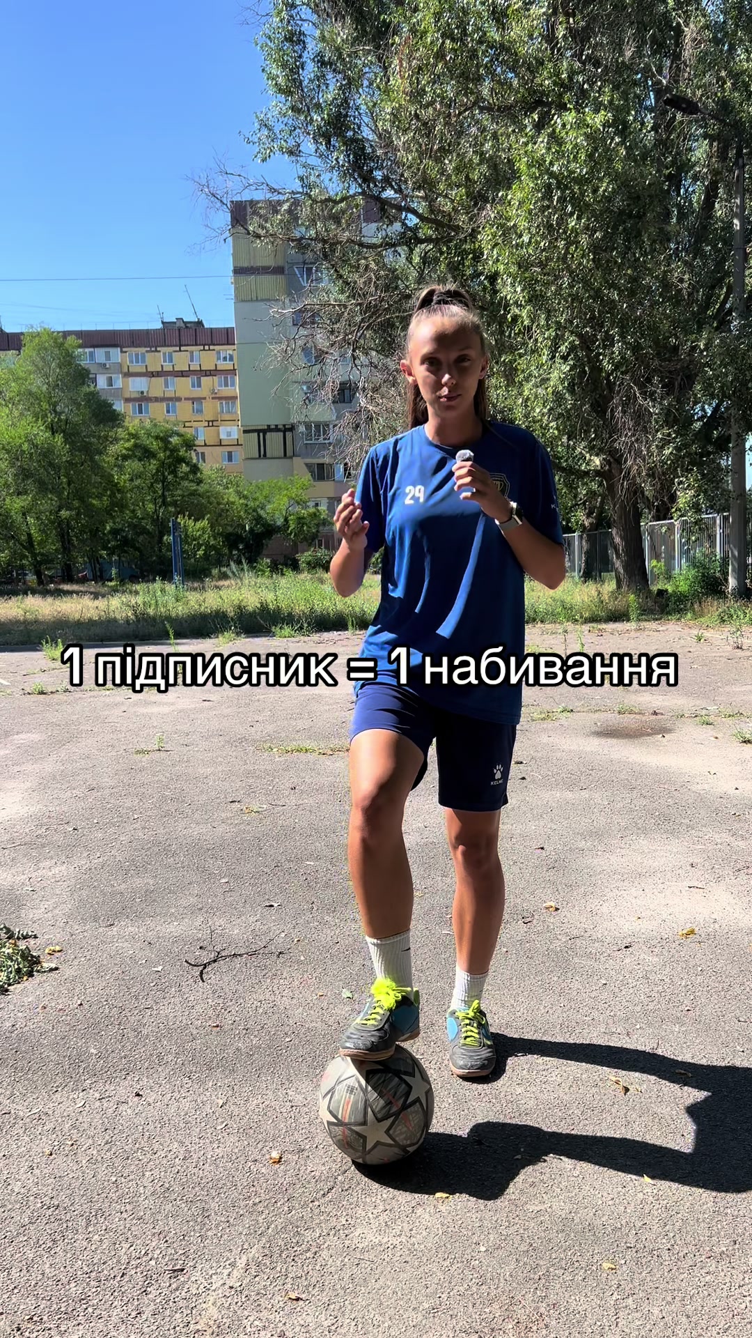 @Ляля