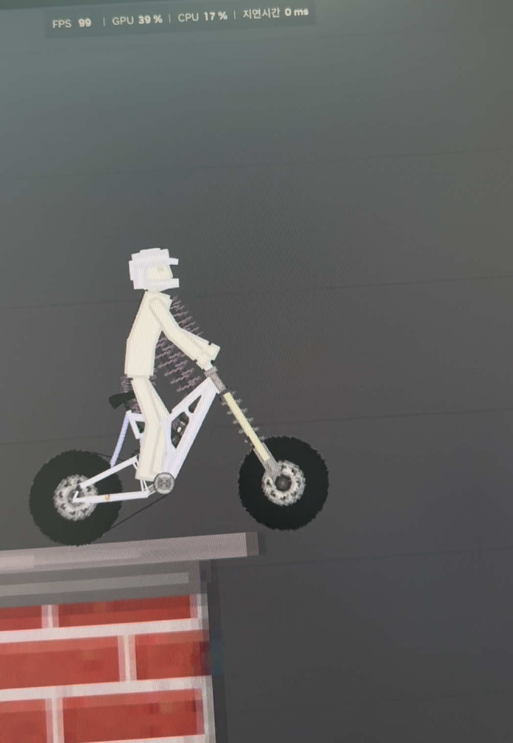 @freeride