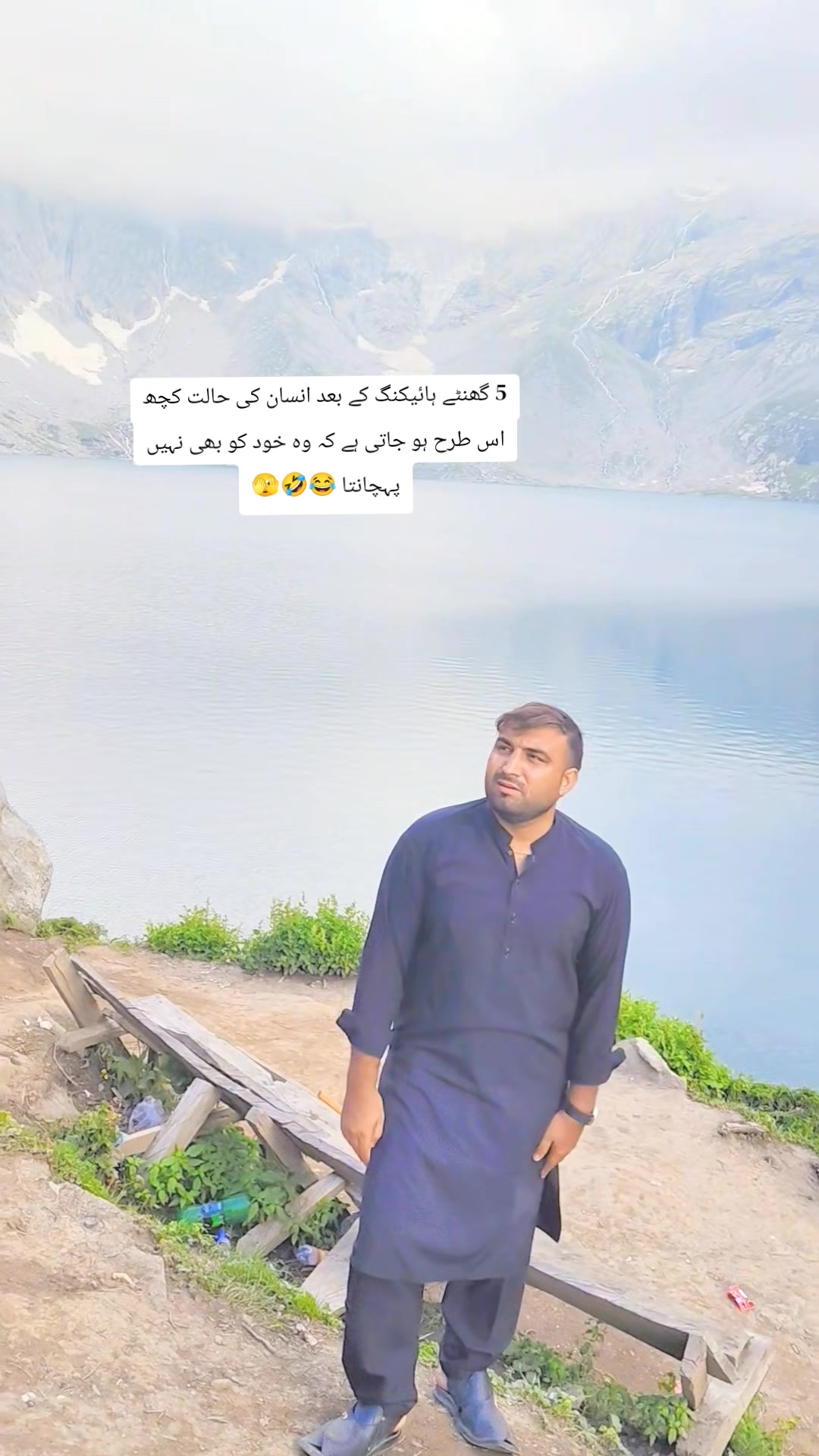@Asim Khattak in China 🇨🇳🇨🇳