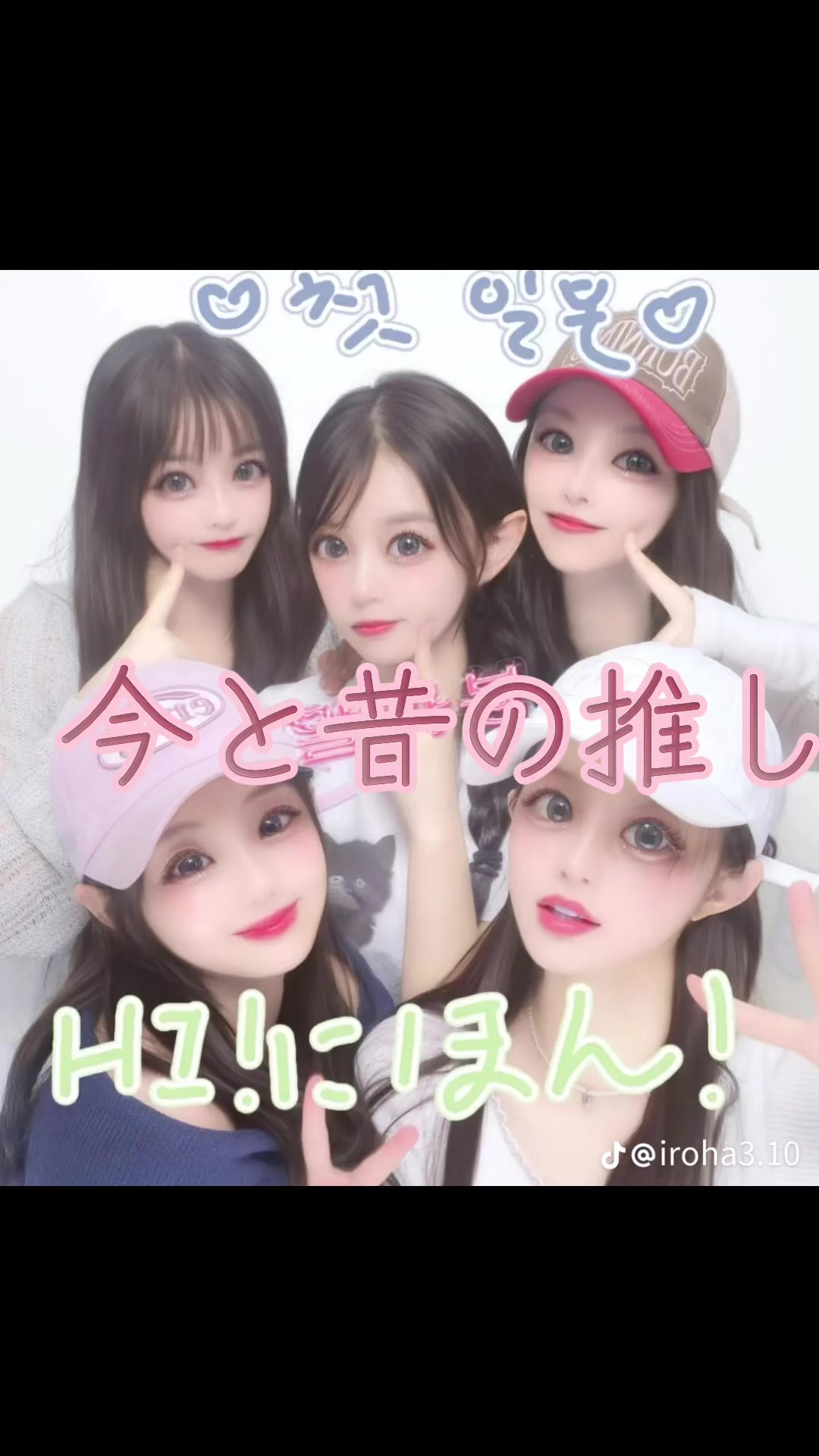@🩷ྀིGILLITモヒトズ推し🐹🐹🐰ྀི🍼