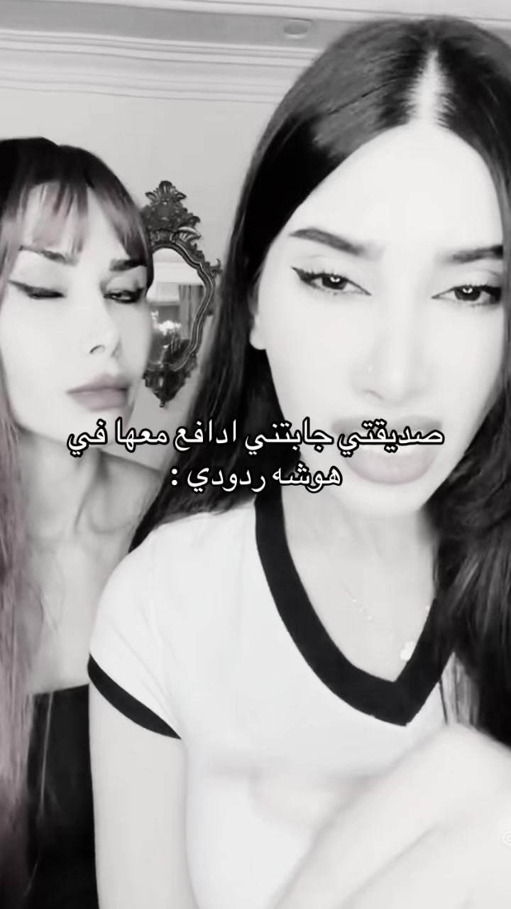 @المنسيه-💜