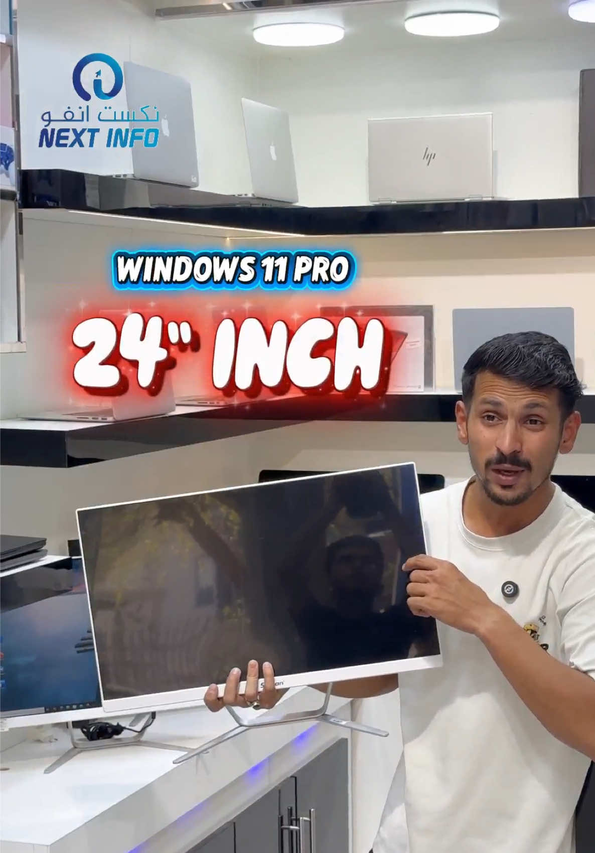@nextinfocomputers