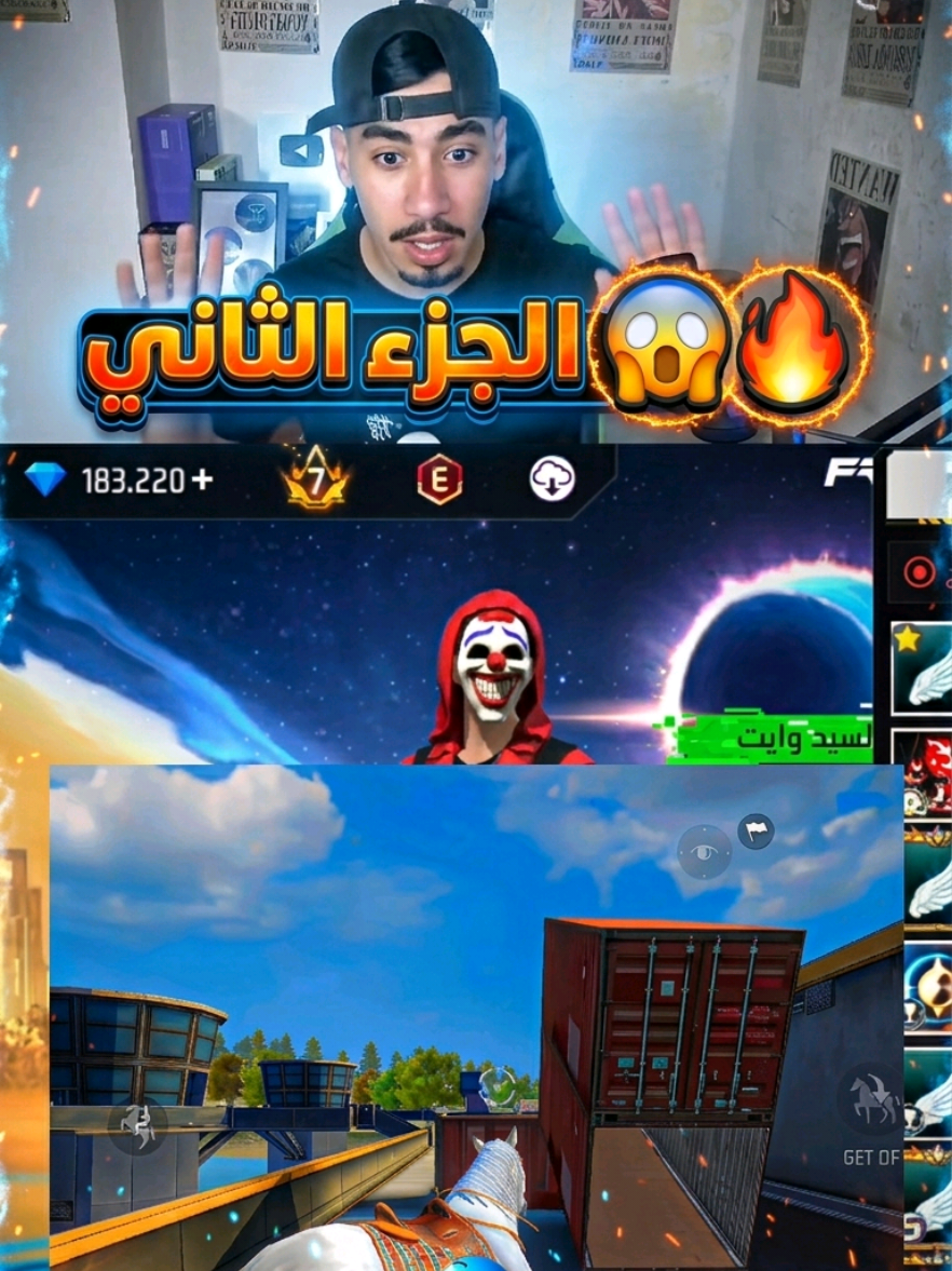 @✅رابـــــــــح اودي✅