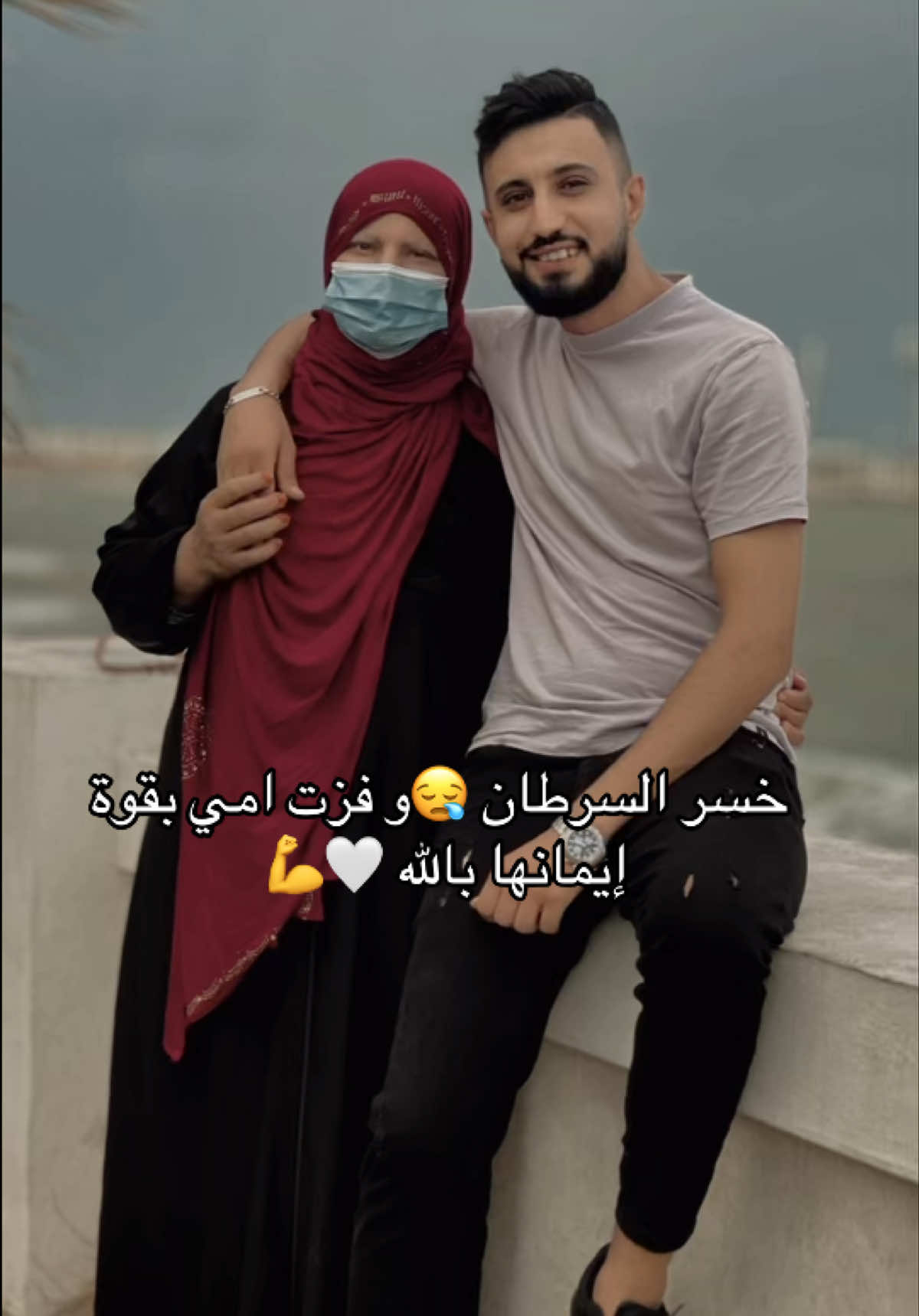 @Fratelo lazhar 🇹🇳