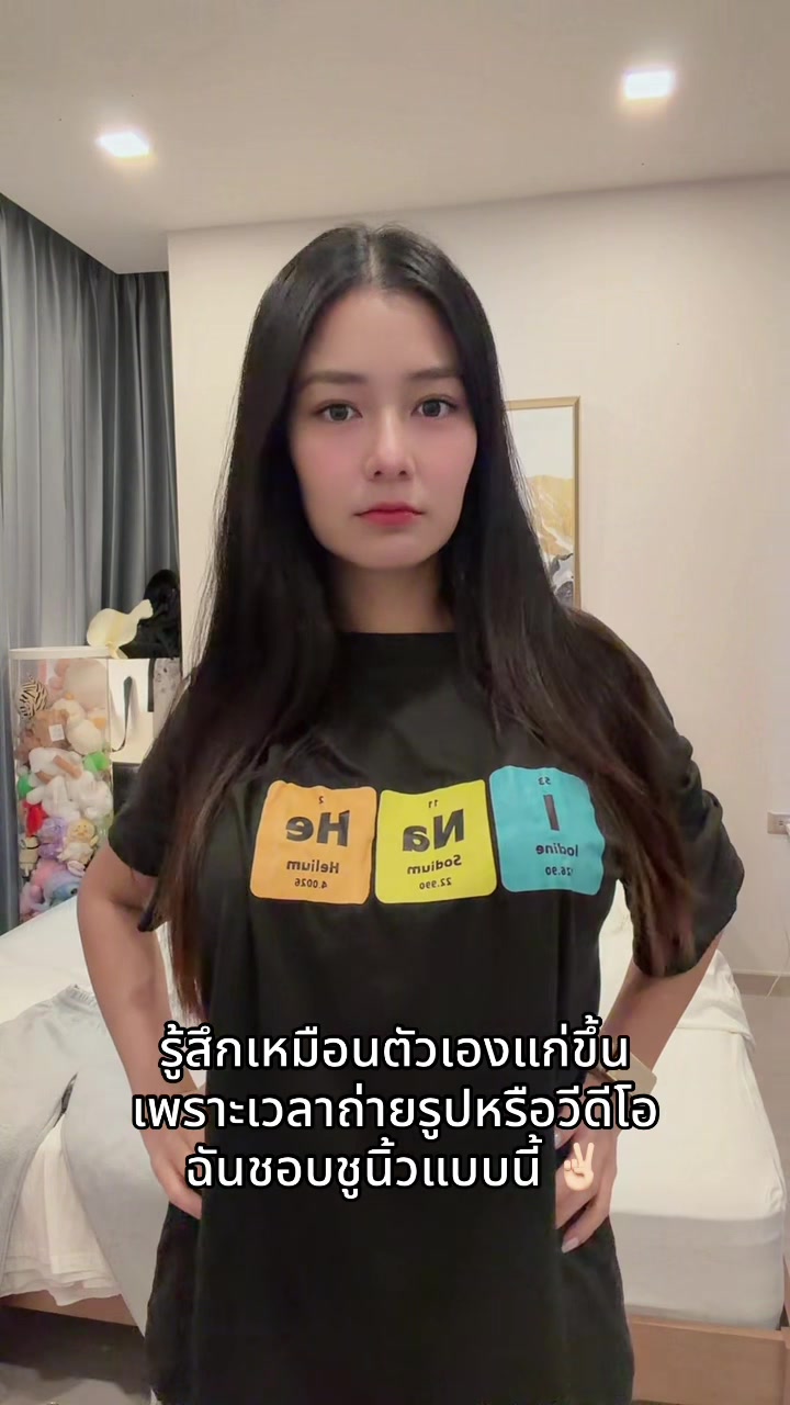 @KatieJourneyเคธี่เจอนี่