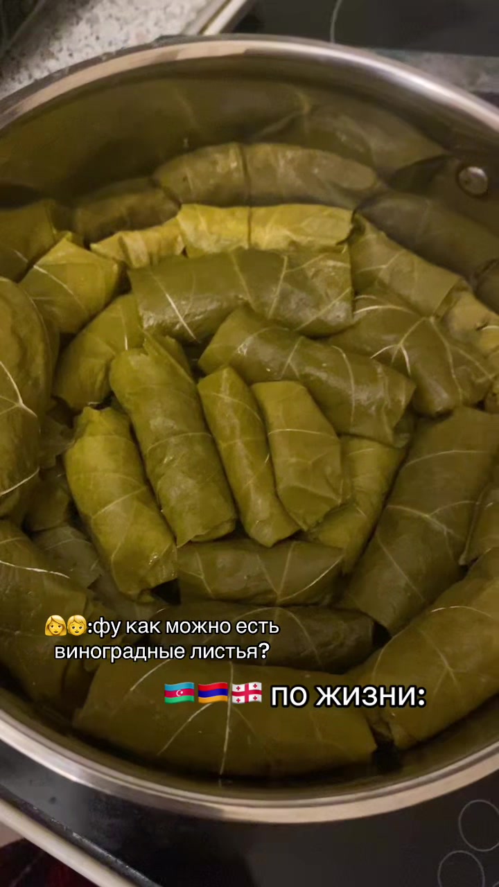 @Римуля🇦🇿