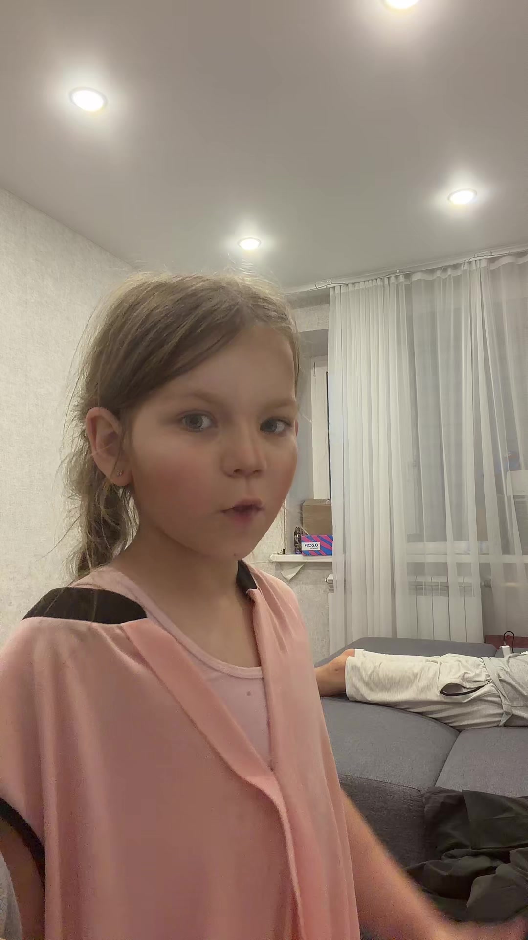 @Юля