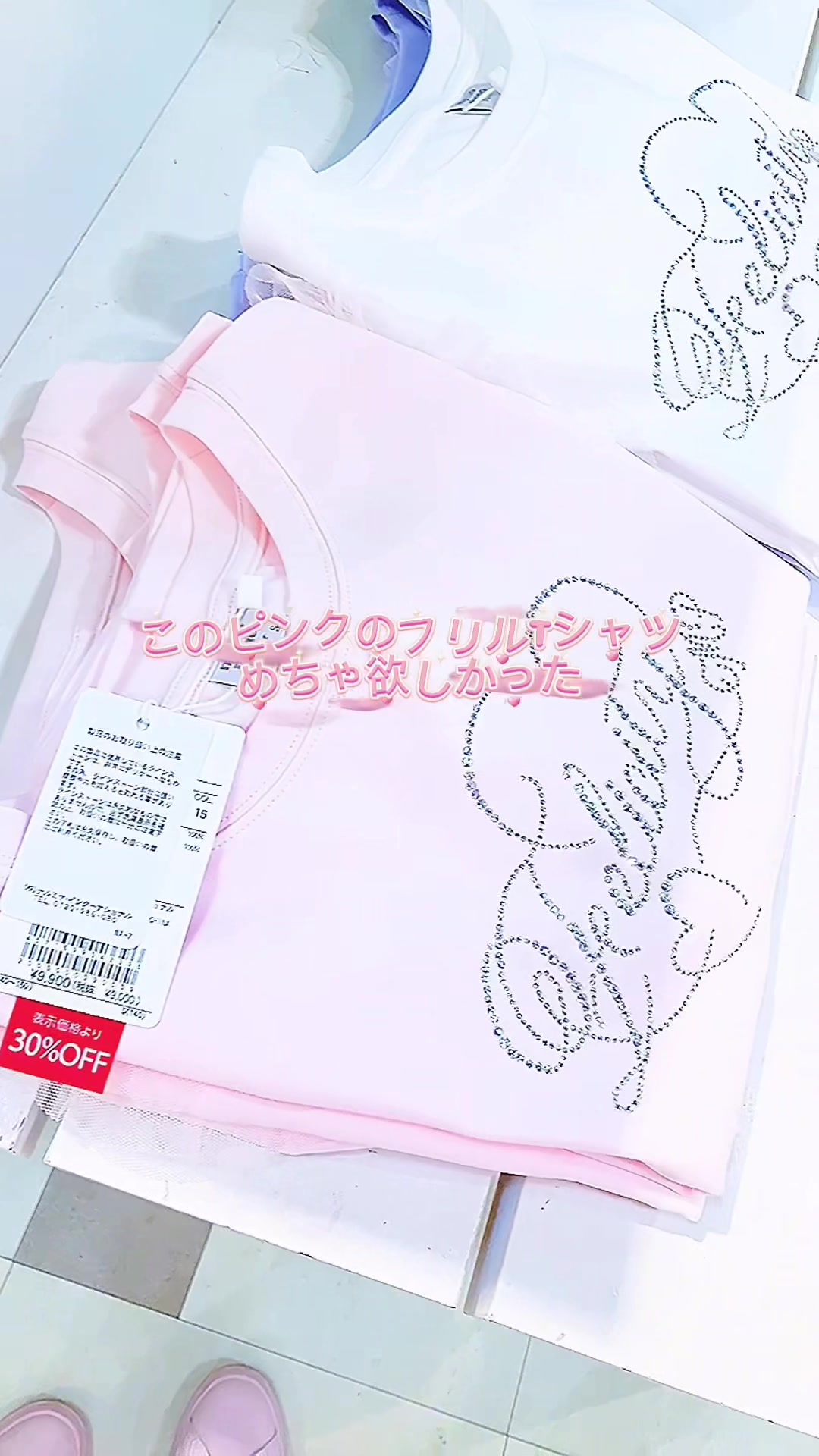 @ふわふわ🍒☁️