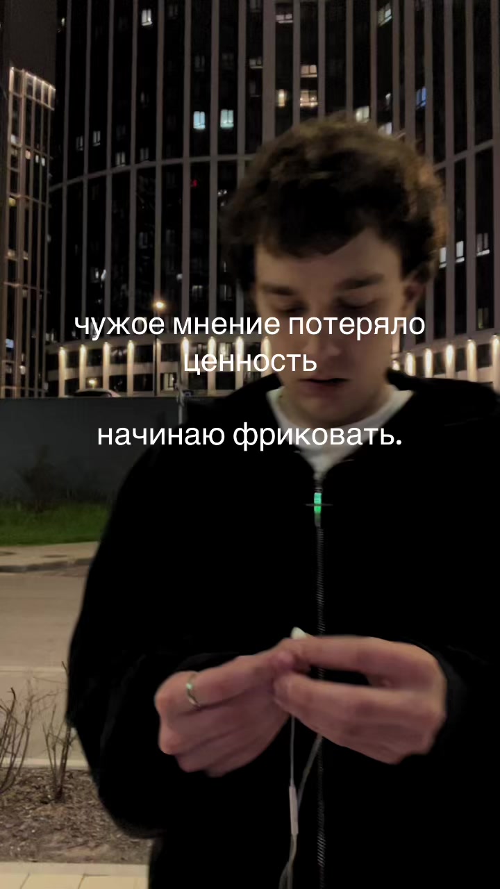 @тгк croupie