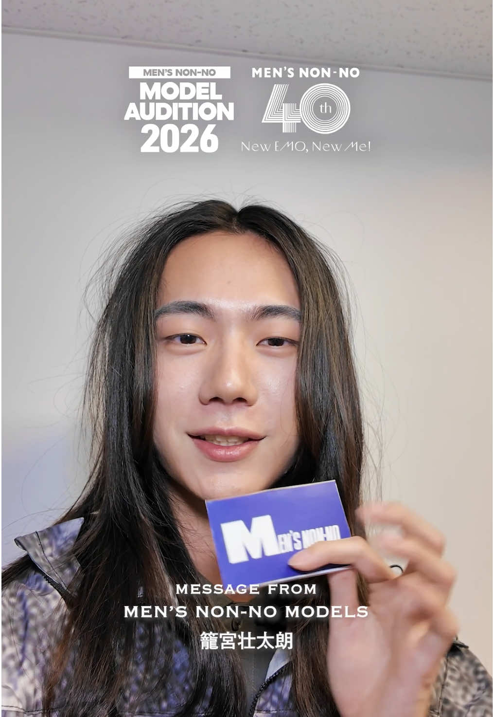 @MEN'S NON-NO