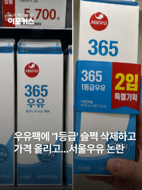 @이포커스