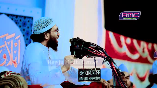 @🇧🇩 ALOMGIR❤️ HASSAN🇲🇻