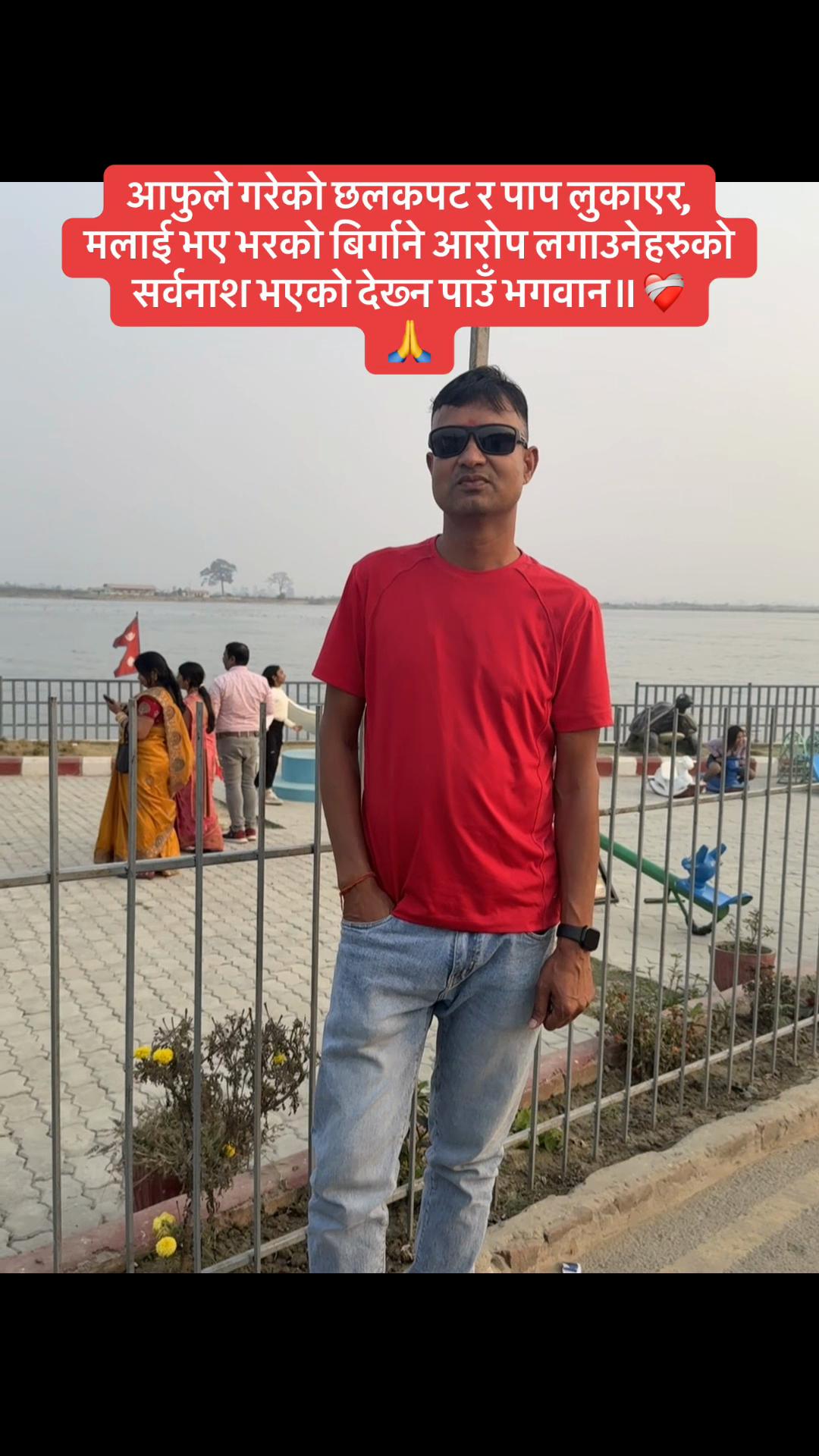 @ЁЯТлSunil JaisawarЁЯЗ│ЁЯЗ╡