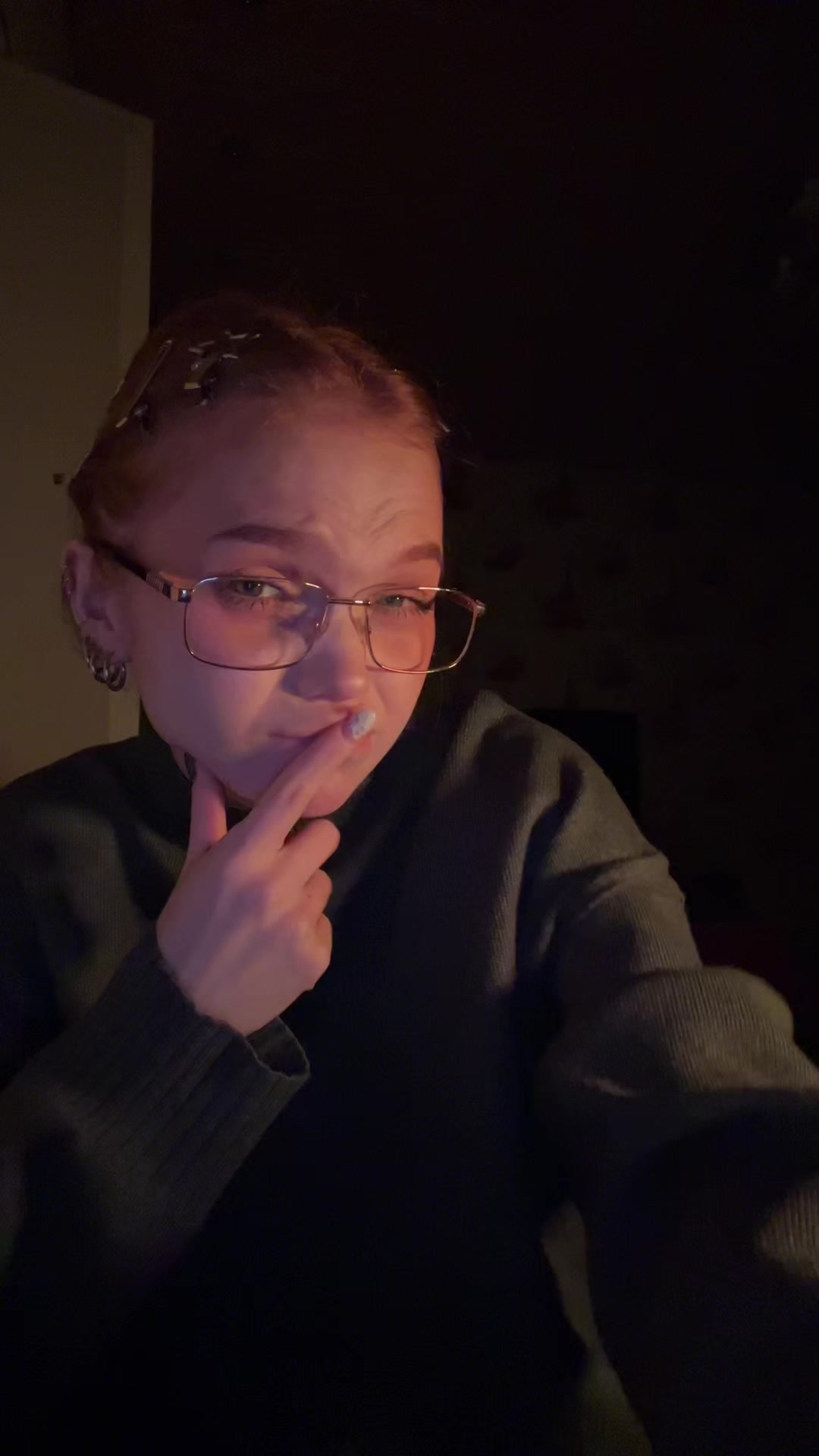 @Эшик