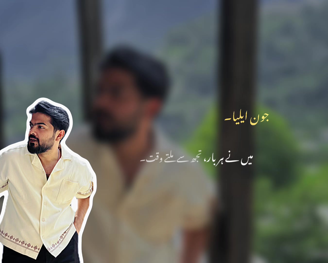 @ROHAIL ASAD