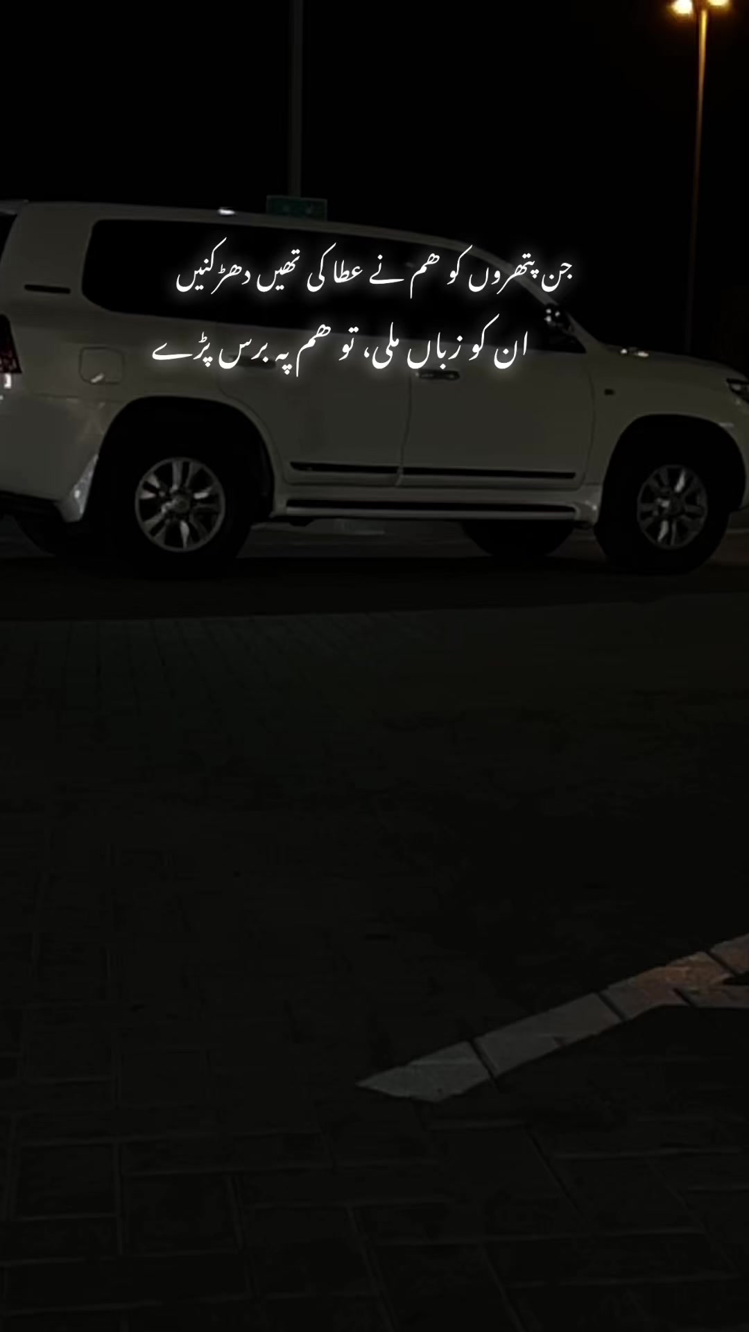 @Ali brand 786 🇵🇰