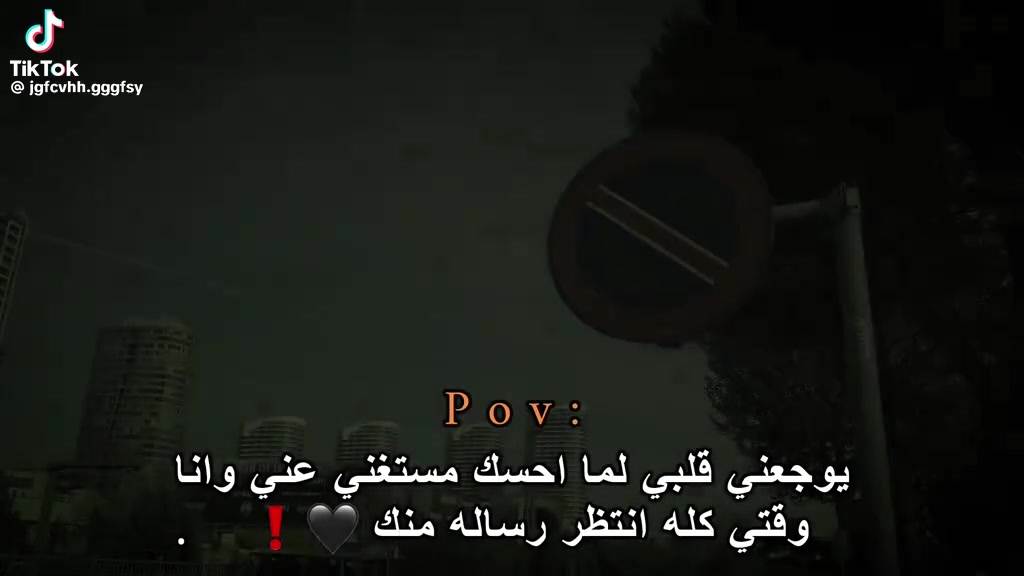 @المتسيط يحب الجميع❤👑