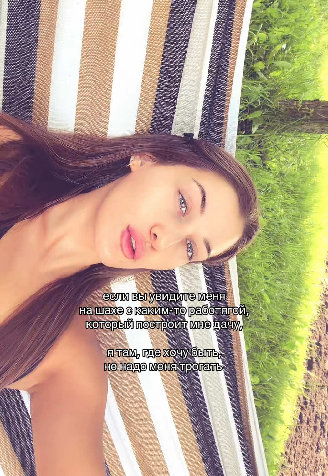 @тгк: Викочка нашла