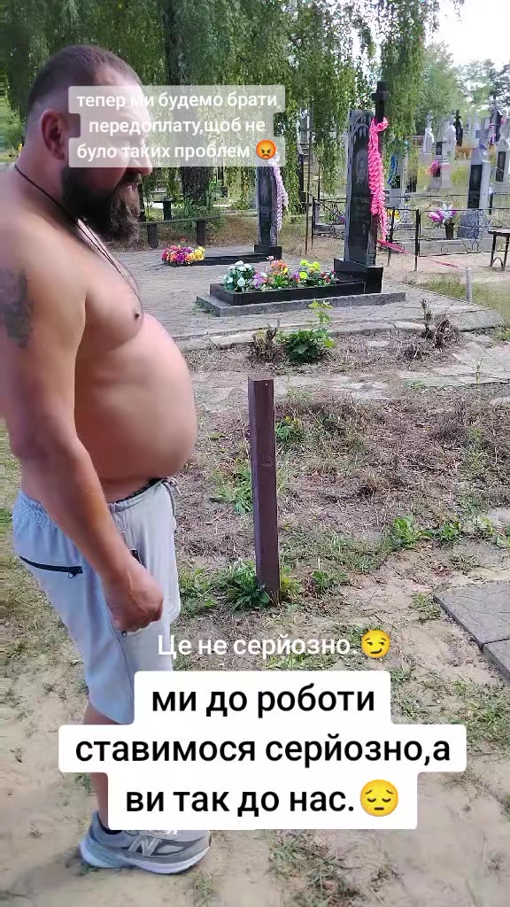 @Вадим Оксенюк