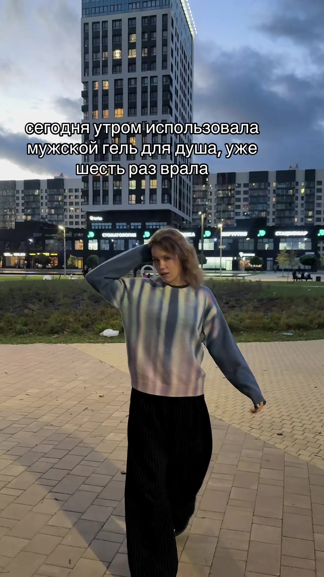 @Mmlnkvltt