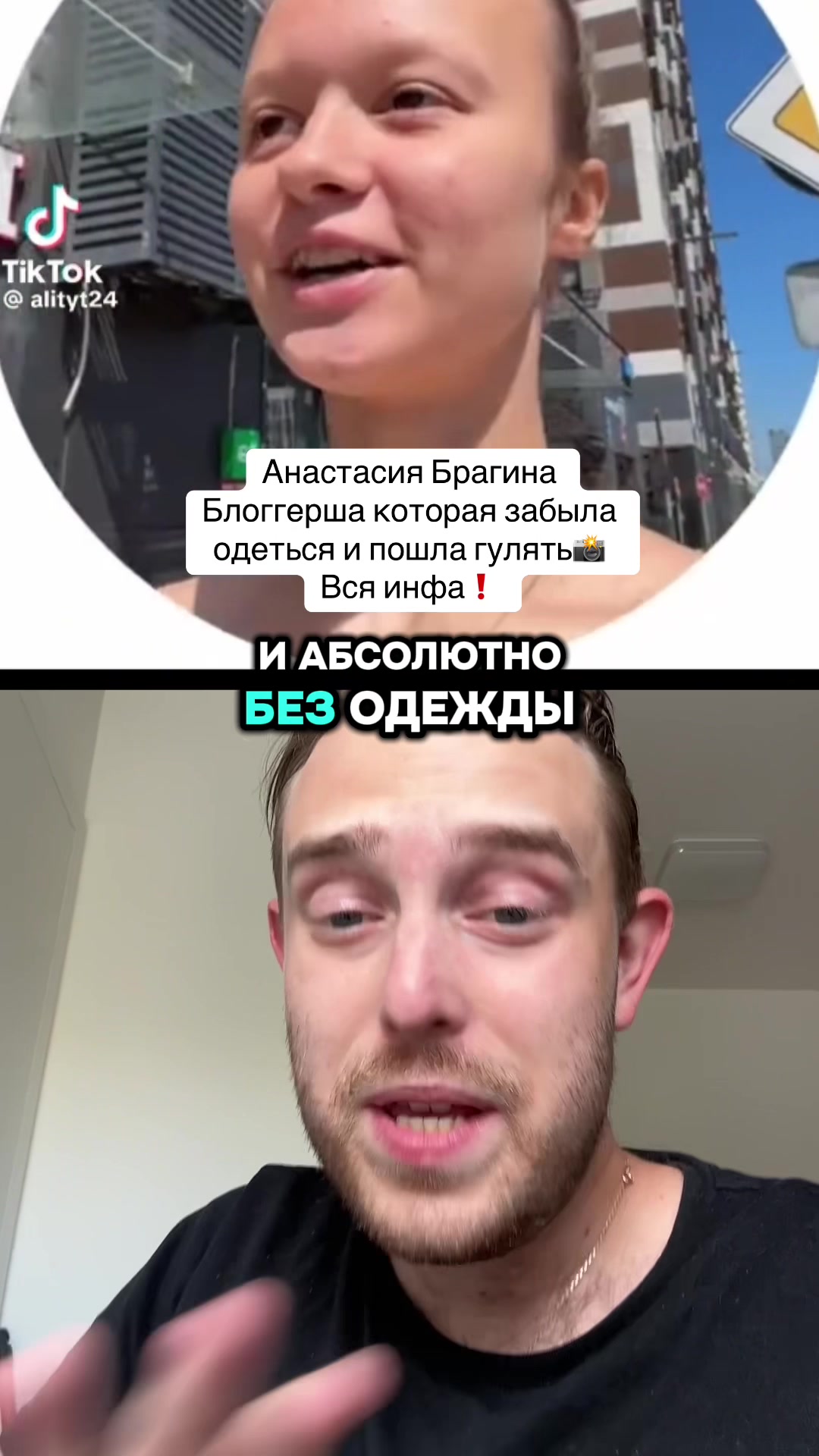 @maxklymtok