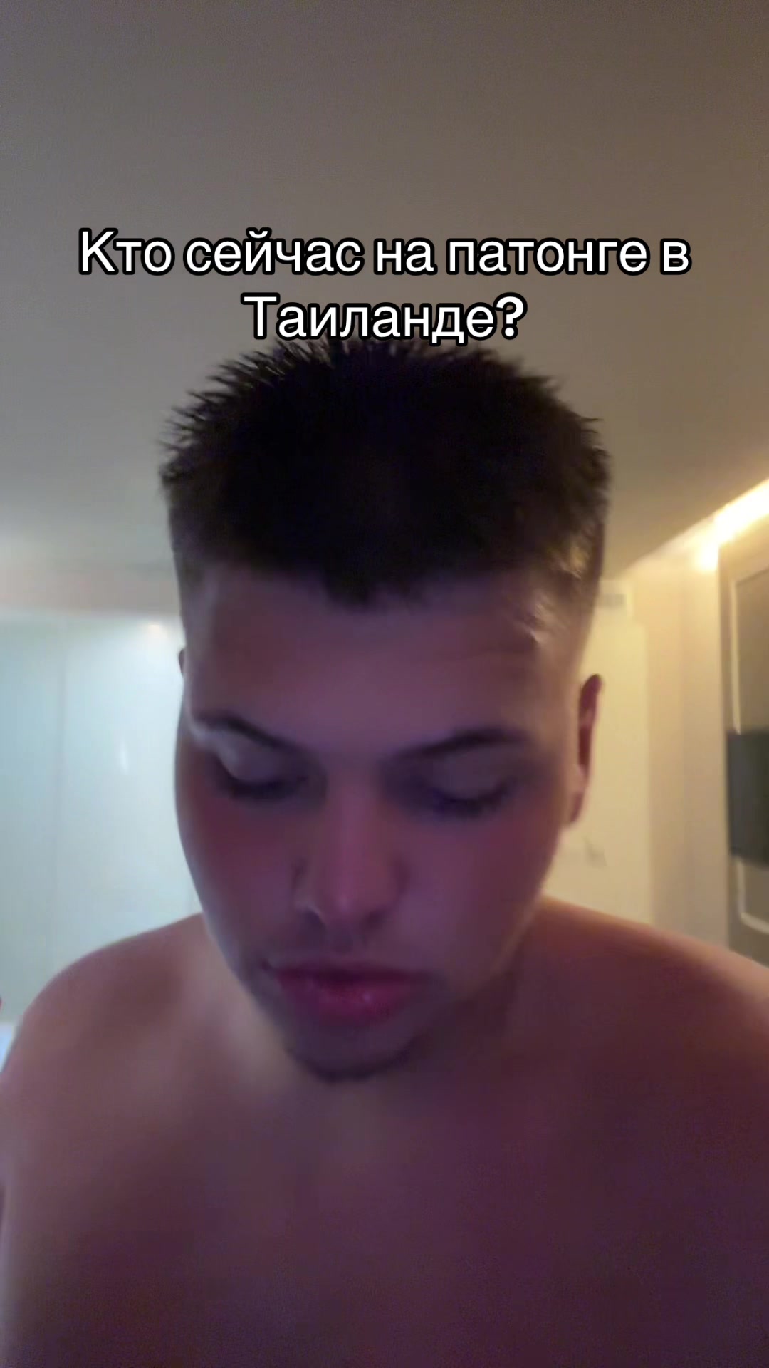 @Тгк:ХАЛАЙСЕН03
