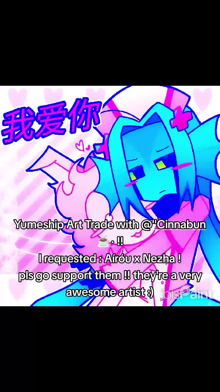 @Ai ❤︎`s Nezha | 🪷🌷