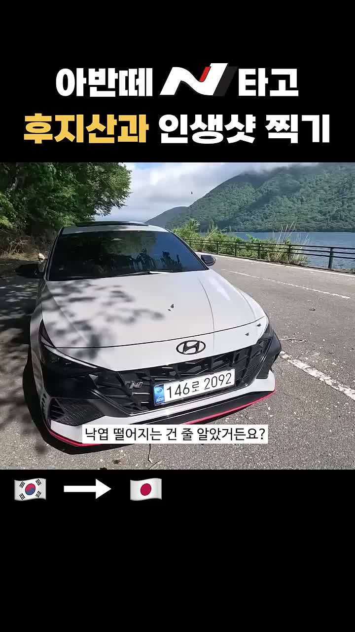 @Kkoodong 꾸동