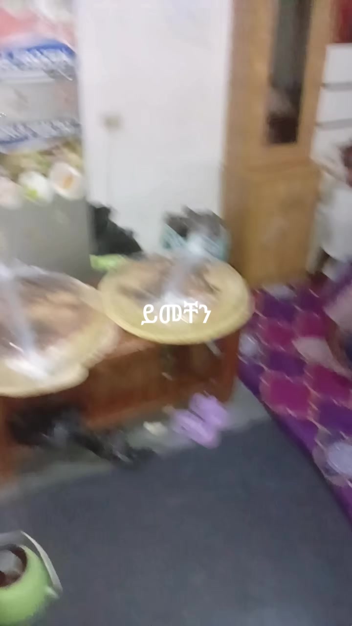 @ወርኮ ኤናቾ ኧጎናሦ ዘር