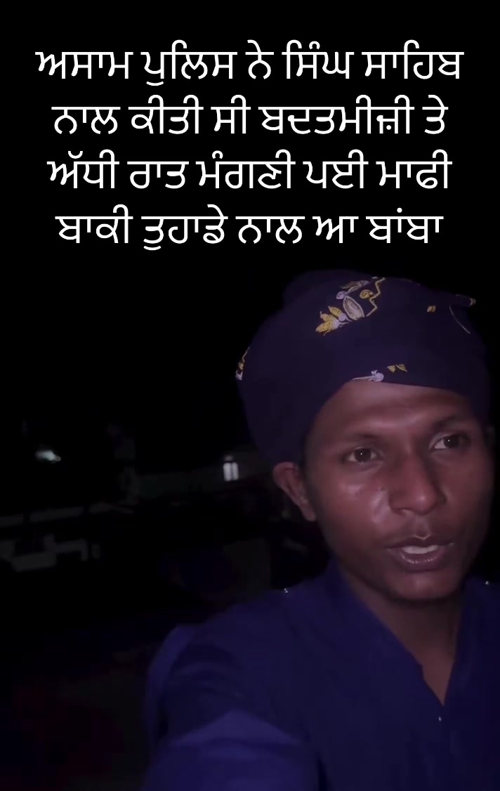 @Mandeep Chawla