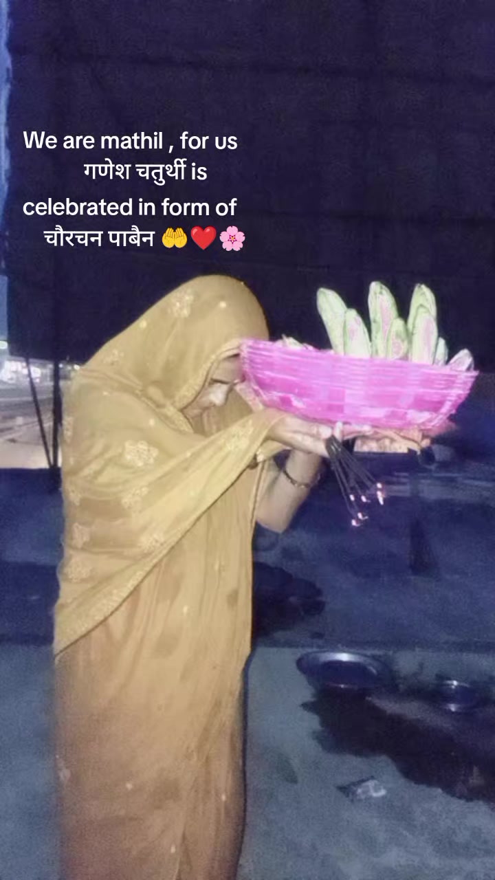 @सोनी  यदुवंशी