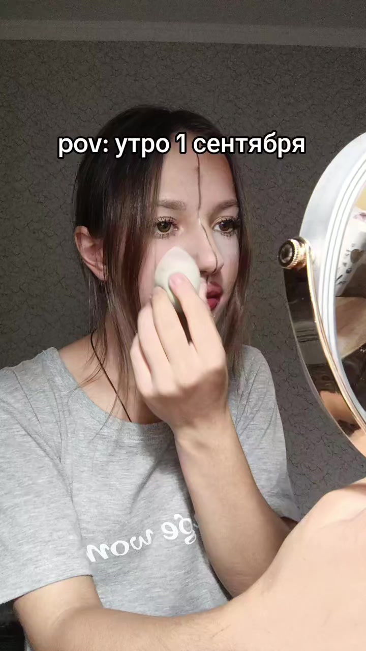 @твоя мама