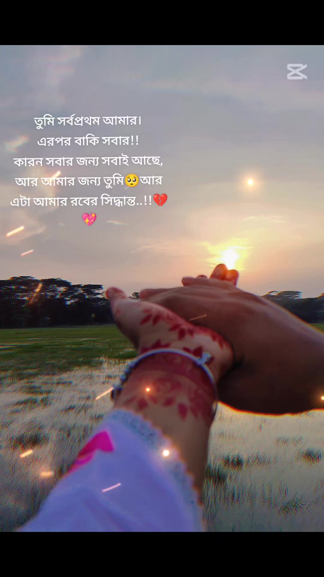 @shanta Akter